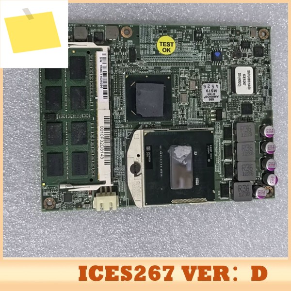 산업용 마더보드 ICES267 VER:D 제품 이미지