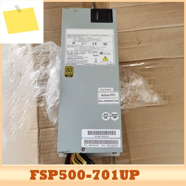 1U 파워 서플라이 500W FSP500-701UP 제품 이미지