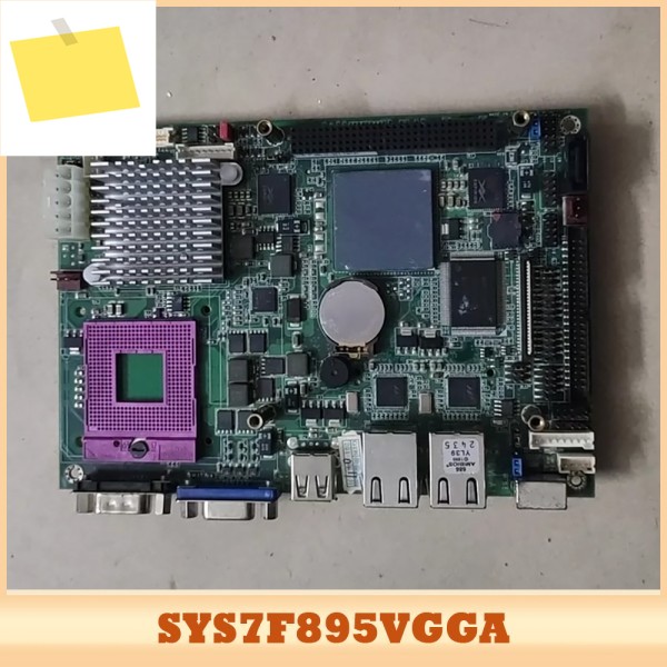 산업용 제어 마더보드 SYS7F895VGGA 제품 이미지