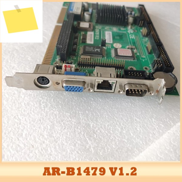 ISA 하프 길이 산업용 제어 마더보드 AR-B1479 V1.2 제품 이미지