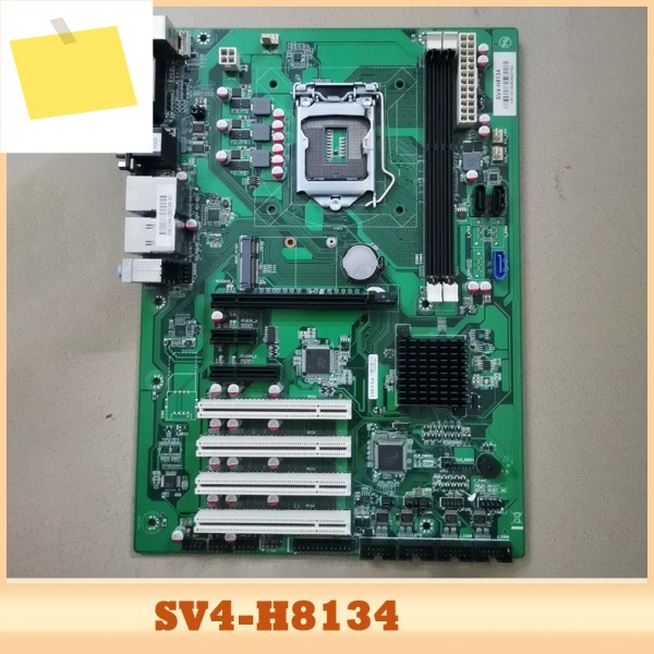 SV4-H8134 H81 산업용 제어 마더보드 LGA1150 제품 이미지