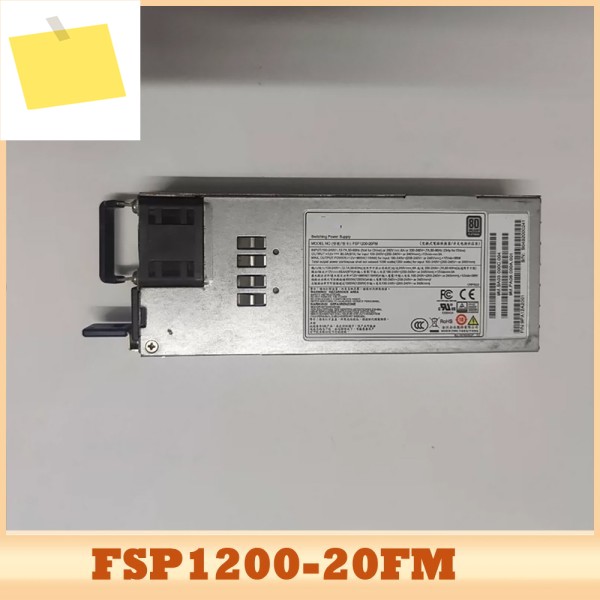 1200W FSP1200-20FM 서버 전원 공급 장치 제품 이미지
