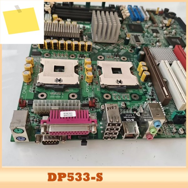 DP533-S 듀얼 CPU 마더보드 서버 VER: 1.5 제품 이미지