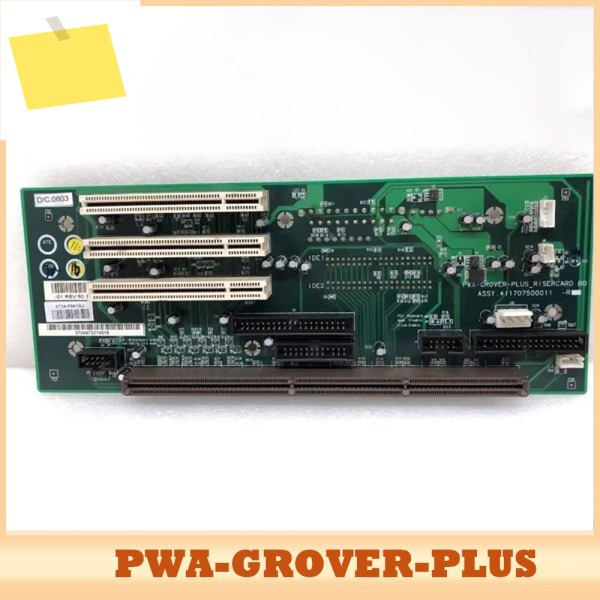 산업용 마더보드 베이스 플레이트 PWA-GROVER-PLUS_RISERCARD ASSY.411707500011 제품 이미지