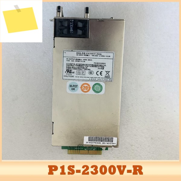 서버 전원 공급 장치 300W P1S-2300V-R 제품 이미지