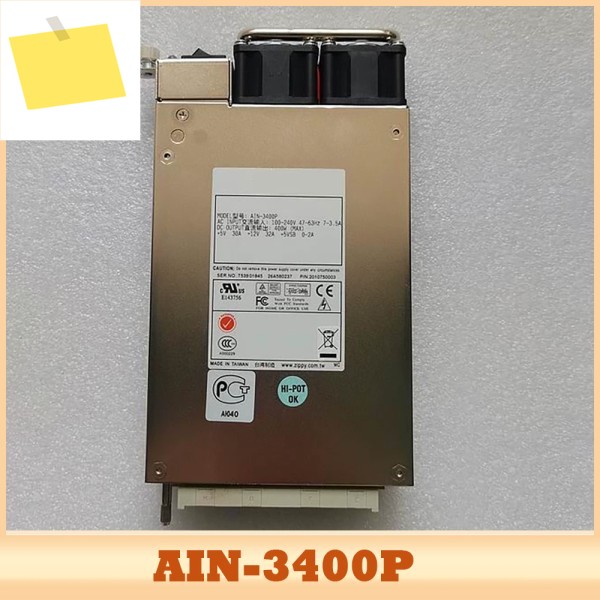 EMACS 파워 모듈 400W AIN-3400P 제품 이미지