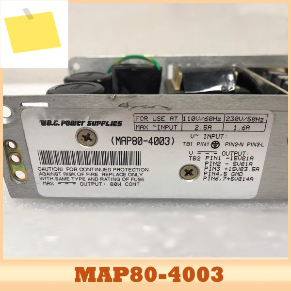 산업용 전원 공급 장치 80W MAP80-4003 제품 이미지