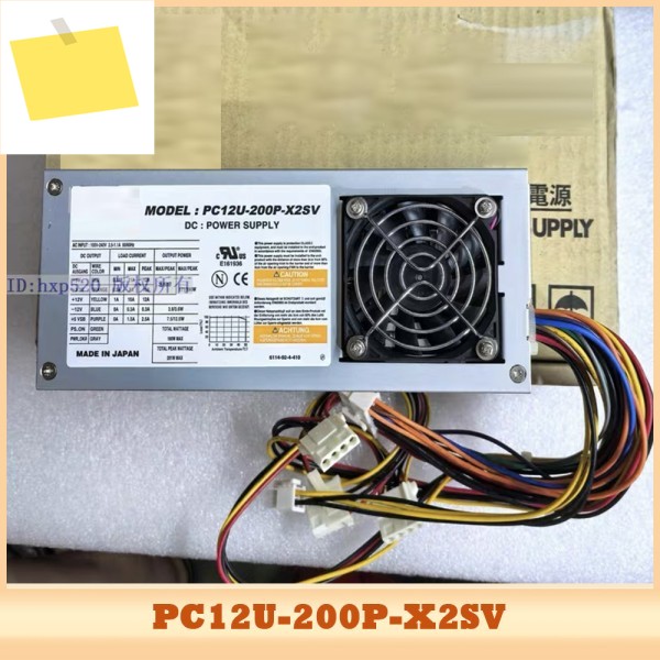 산업용 전원 공급 장치 PC12U-200P-X2SV 제품 이미지