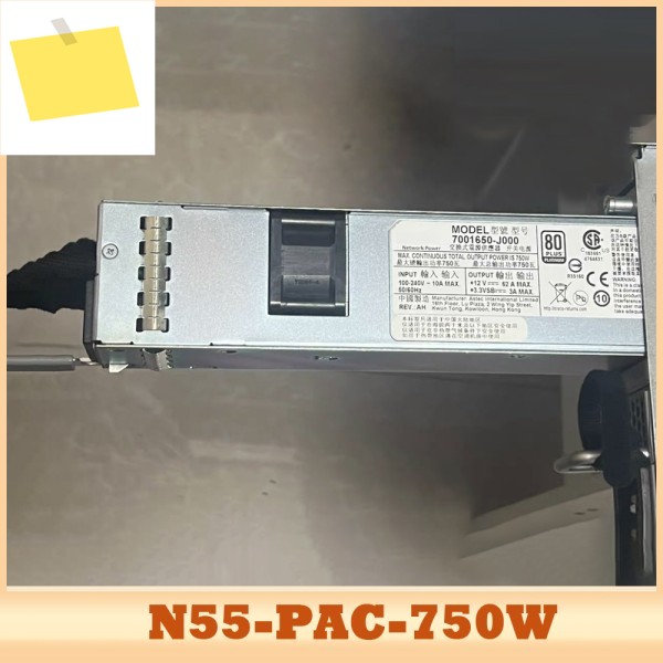 N55-PAC-750W 341-0503-01 7001650-J000 750W 전원 공급 장치 제품 이미지