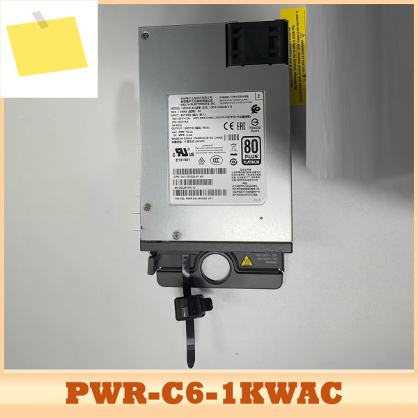 PWR-C6-1KWAC 전원 공급 장치 제품 이미지