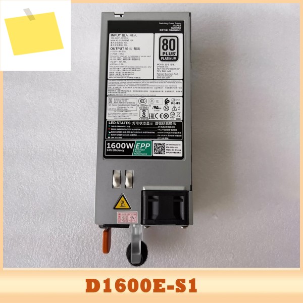 D1600E-S1 95HR5 D5W1N 전원 공급 장치 제품 이미지