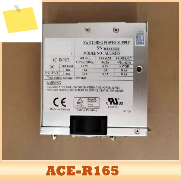 ACE-R165 파워 모듈 165W 제품 이미지