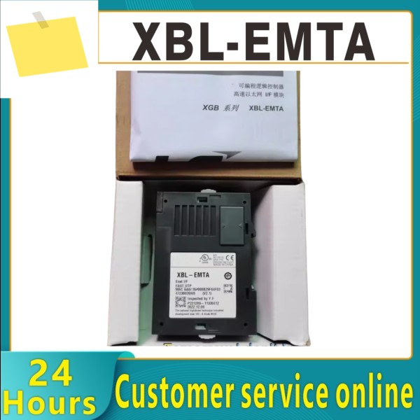 XBL-EMTA PLC 통신 모듈 신품 원본 제품 이미지