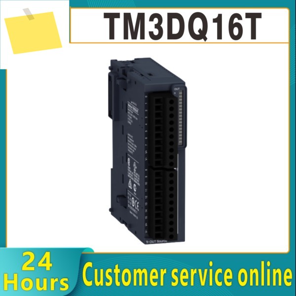 신품 PLC TM3 모듈 TM172E28R TMCR2TI2 MT4434TE 제품 이미지