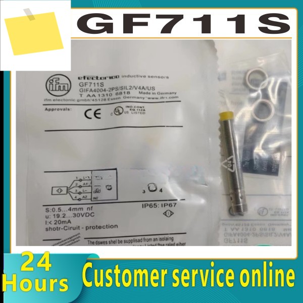 1PCS IFM 브랜드의 신품 오류 안전 유도 센서 GF711S GIFA4004-2PSSIL2V4AUS 제품 이미지