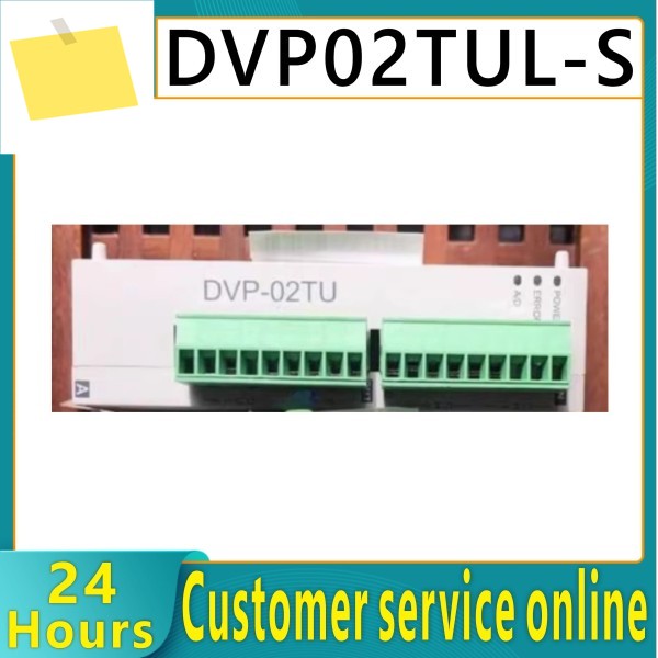 New original temperature control module DVP02TUL-S 제품 이미지