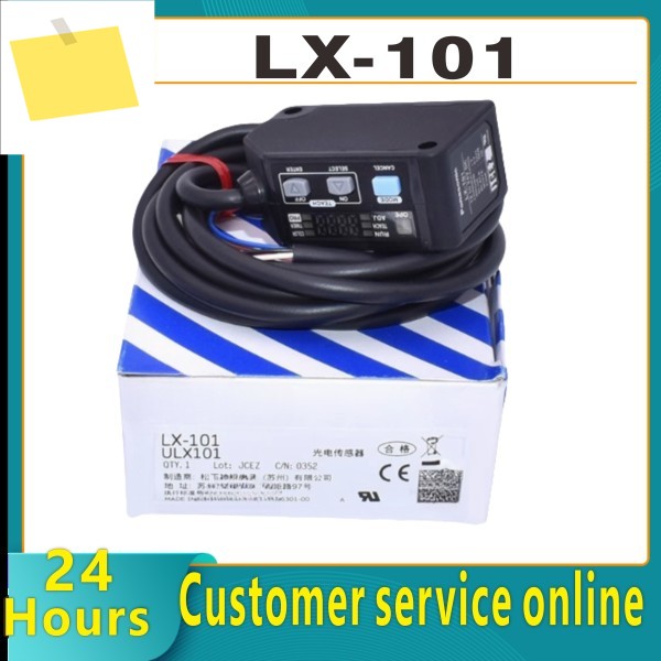 LX-101 컬러 코드 센서 광전 스위치 RGB 번호 3 LED 마킹 - NPN -2m 케이블 100% 원본 제품 이미지