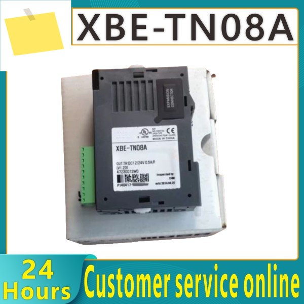 신품 원본 모듈 XBE-TN08A 제품 이미지