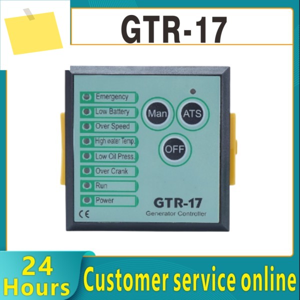 GTR-17, ASM168, 디젤 발전기에 사용되는 고품질 자동 시작 정지 컨트롤러 제품 이미지