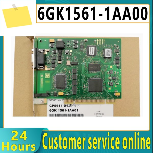 신품 컨트롤러 CP5611 MPI 카드 6GK1561-1AA01 PLC OBM 제품 이미지