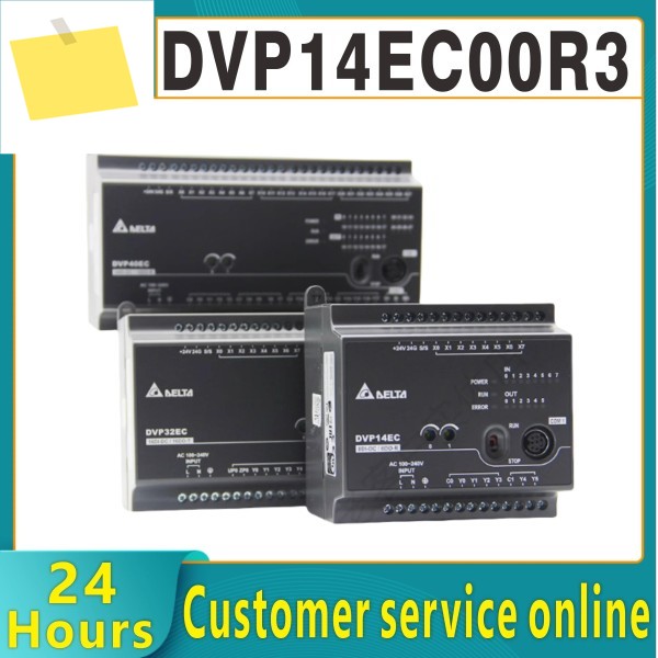 EC3 시리즈 PLC 프로그래머블 컨트롤러 DVP10141620243032404860EC00R3EC00T3 제품 이미지