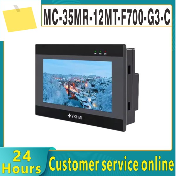 터치 올인원 기계 7인치 PLC MC-35MR-12MT-F700-G3-C 제품 이미지