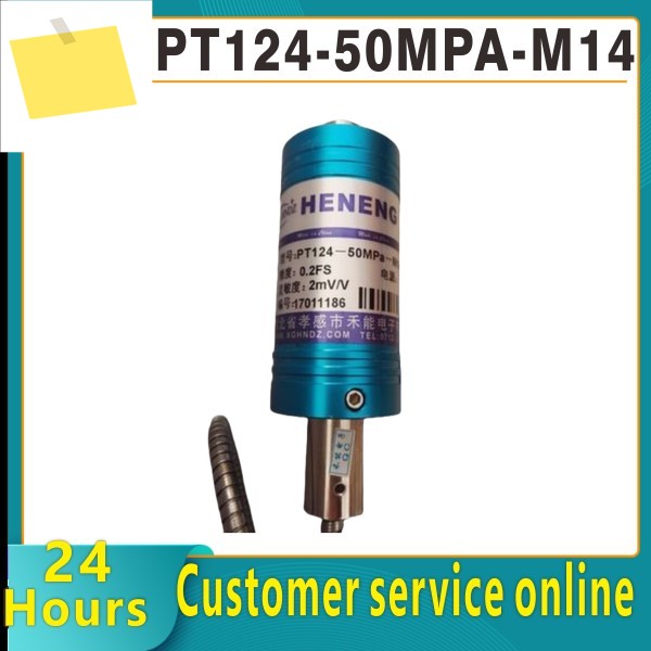 기존 PT124-50MPA-M14 1.5-2mVV HENENG 고온 용융 압력 센서 제품 이미지