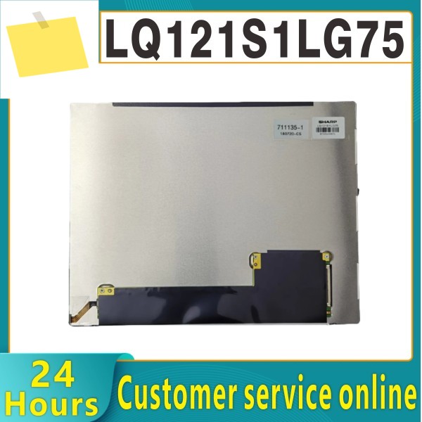 기존 12.1인치 LCD 화면 LQ121S1LG75 모듈 해상도 800 × 제품 이미지