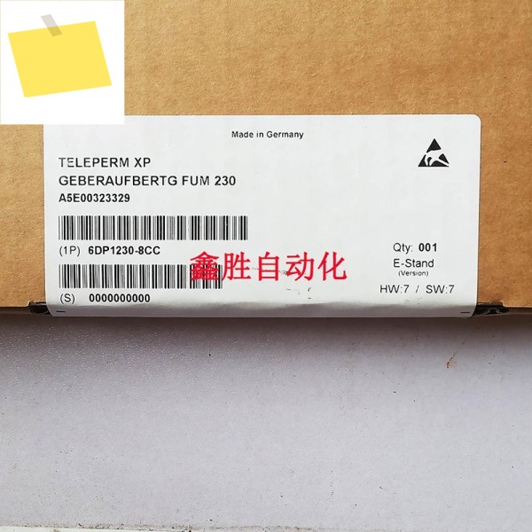 신품 6DP1230-8CC 제품 이미지