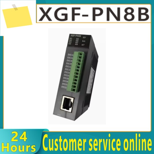 신품 모듈 XGF-PN8B XGF-SOEA XGF-M16M XGF-TC4RT 제품 이미지