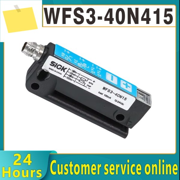 신품 SICK WFS3-40N415 슬롯 스위치 라벨 센서 제품 이미지