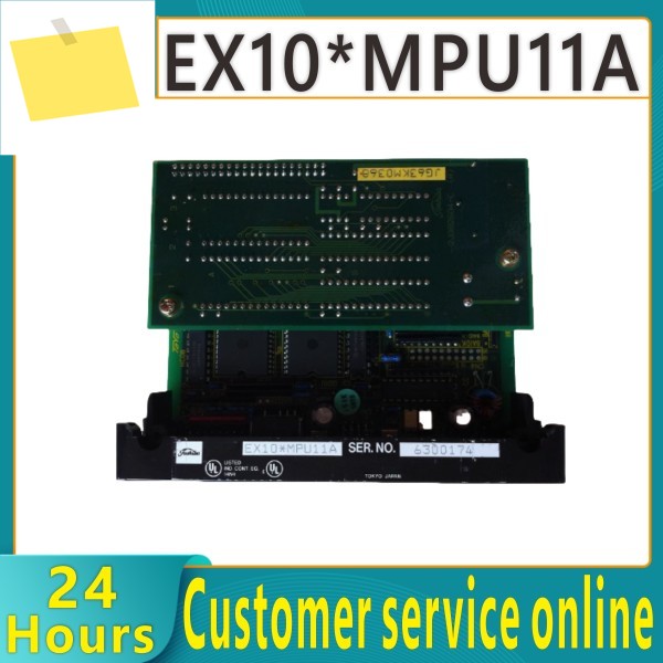 기존 모듈 EX10 MPU11A MDO31 UBB2 UBA1 MIN51 제품 이미지