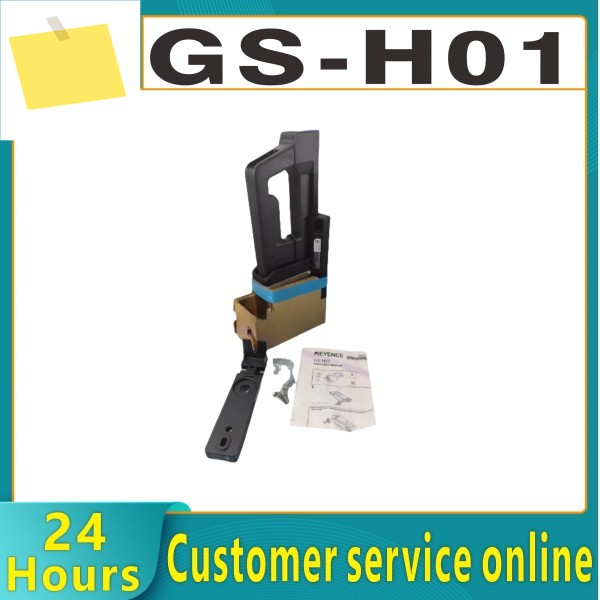 기존 KEYENC GS-H01 안전 도어 개폐 핸들, 후면 릴리스 부착 잠금 버클 제품 이미지