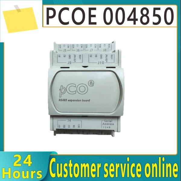 신품 통신 모듈 RS485 PCOE 004850: P COEOO4850 제품 이미지