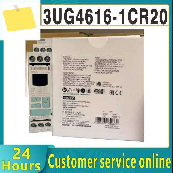 3UG4616-1CR20 디지털 모니터링 릴레이는 3x160 ~ 690V 위상 시퀀스와 연결할 수 있습니다. 원본 제품 이미지