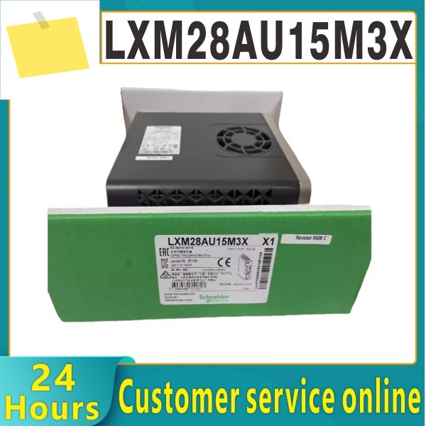 기존 LXM28AU15M3X 모션 서보 드라이버단일3상 200... 230V -1.5kW 제품 이미지