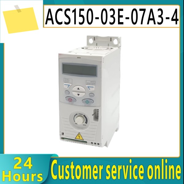 신품 원본 모듈 ACS150-03E-07A3-4 제품 이미지