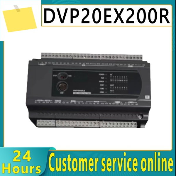 신품 원본 모듈 DVP20EX200R 제품 이미지