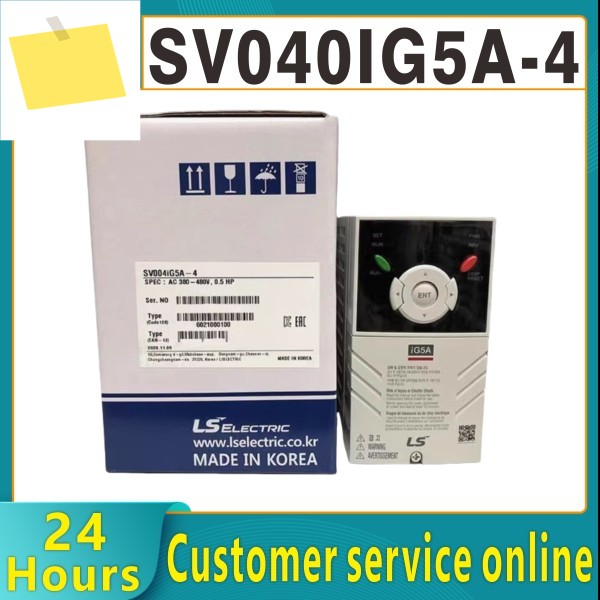 원래 주파수 변환기 SV040IG5A-4 IG5A 4KW 삼상 380V 컨트롤러 제품 이미지