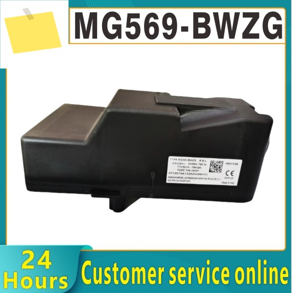 원래 연소 엔진 MG569-BWZG 프로그램 컨트롤러 점화기 제품 이미지
