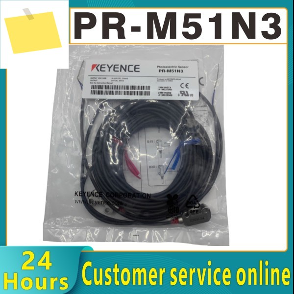 PR-M51N3 신품 Keyence 반사형 광전 스위치 센서 제품 이미지
