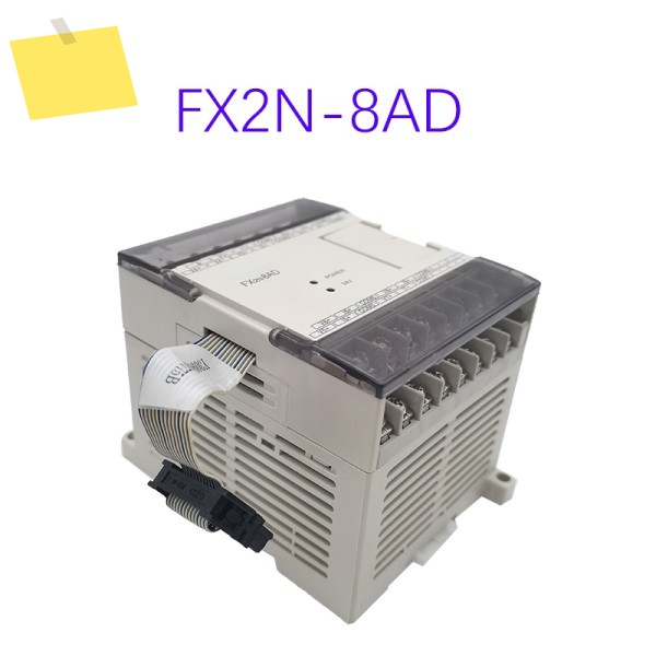 신품 FX2N-8AD PLC 온도 센서 입력 모듈 제품 이미지