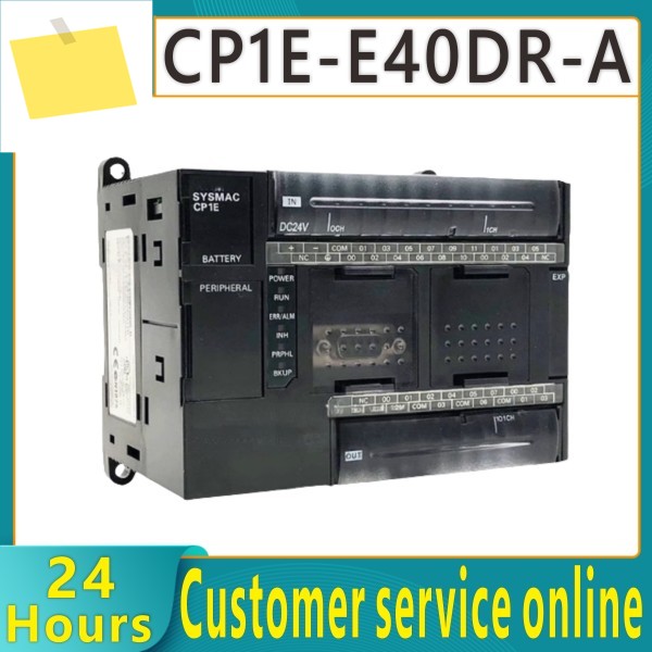 신품 PLC 모듈 CP1e-E40DR-A 제품 이미지