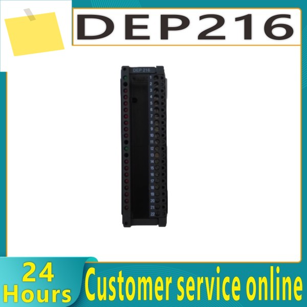 기존 모듈 DEP216 DAP208 AS-BADU-214 제품 이미지