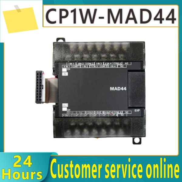 신품 모듈 CP1W-MAD44 cp1w-mad42 d 042 s 제품 이미지