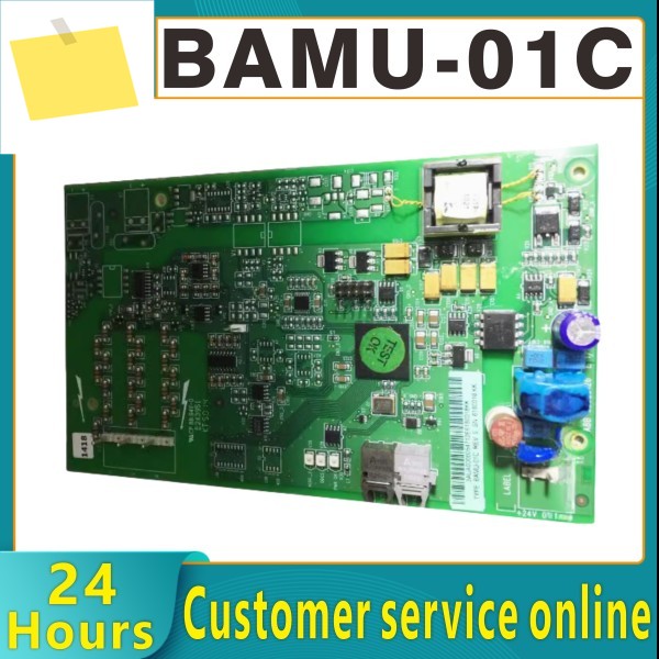 기존 ABB 주파수 변환기 BAMU-01C ACS800 멀티 드라이브 정류기 장치 제어 보드 제품 이미지