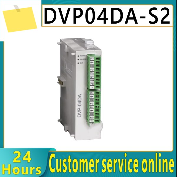 새제품 모듈 PLC DVP04AD-S2 제품 이미지