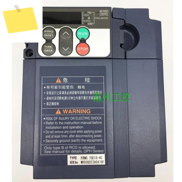 신품 Frenic-Multi 400V 3상 2.5A 0.75KW FRN0.75E1S-4C 인버터 VFD 주파수 AC 드라이브 제품 이미지