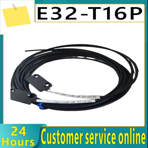 신품 센서 E32-T16P 제품 이미지
