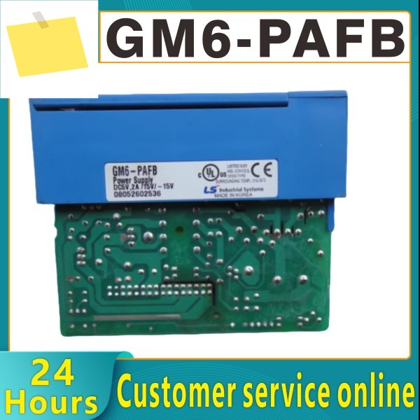 LS PLC 전원 공급 장치 모듈 GM6-PAFA 신규 및 기존 제품 이미지
